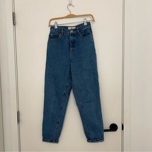 Simons High Rise Denim Jeans